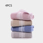 4 Pack of Cotton Towels Face And Bath Towel