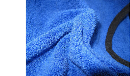 Pet Fiber Bath Towel Quick-drying