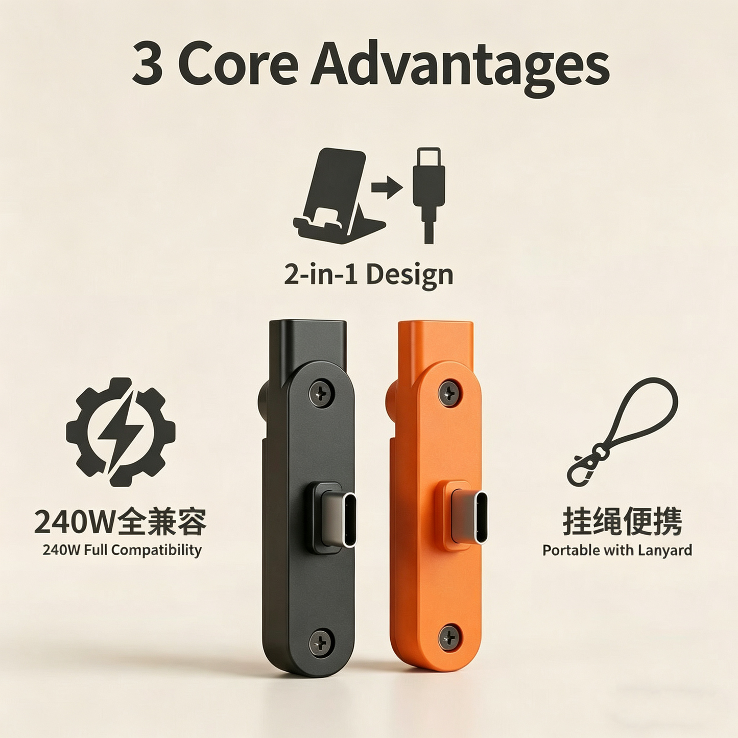 2-in-1 USB C Invisible Charging Stand for iPhone Samsung And Tablet