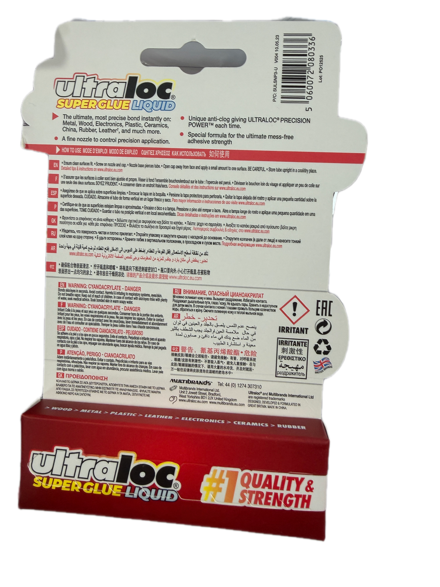 Ultraloc Super Glue Liquid 3g Precision Nozzle Anti-Clog Pin Instant Bond Adhesive